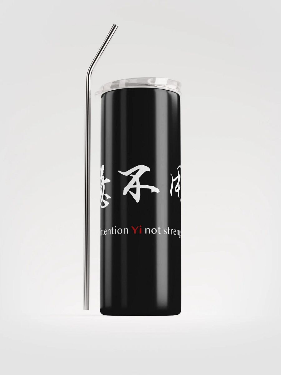 Use intention not strength - Tumbler product image (1)