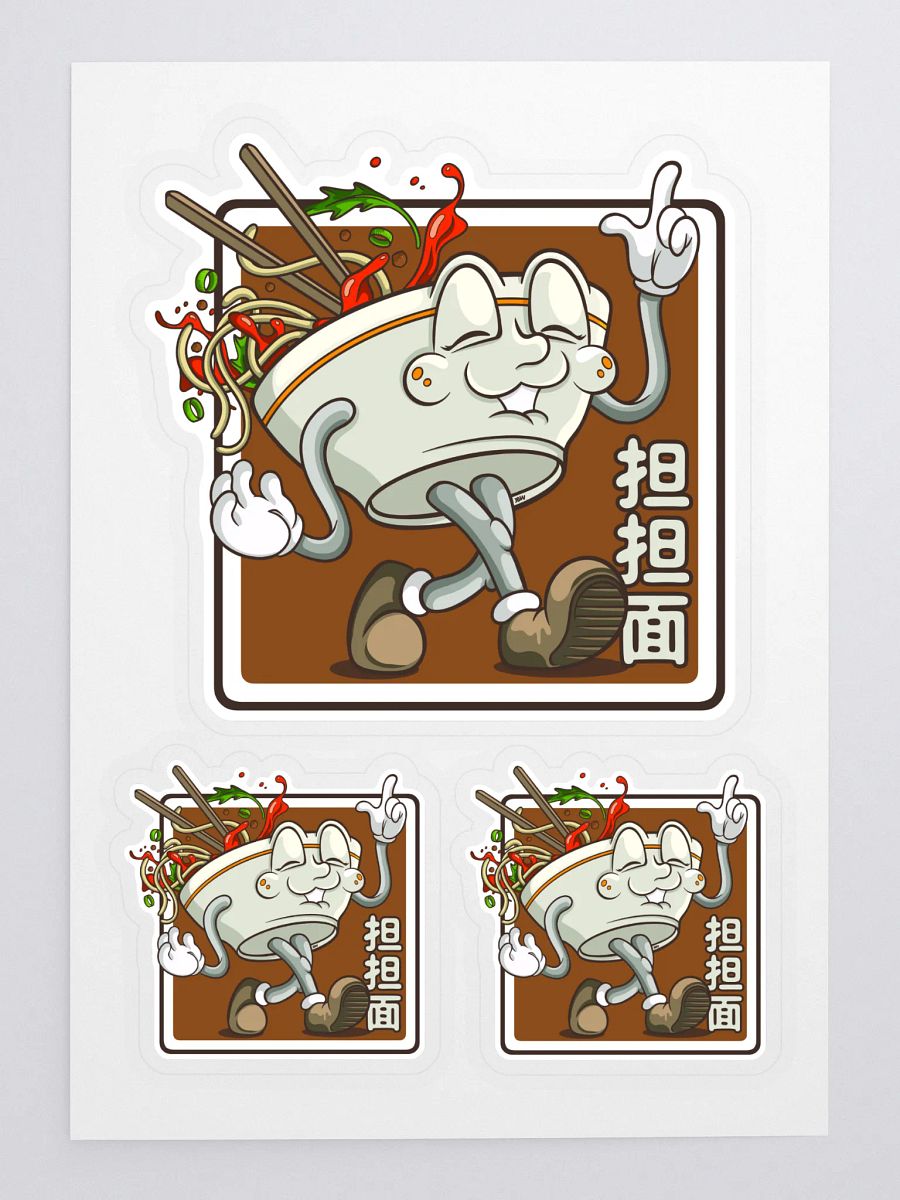 DanDan Nooodlz - Stickers product image (3)