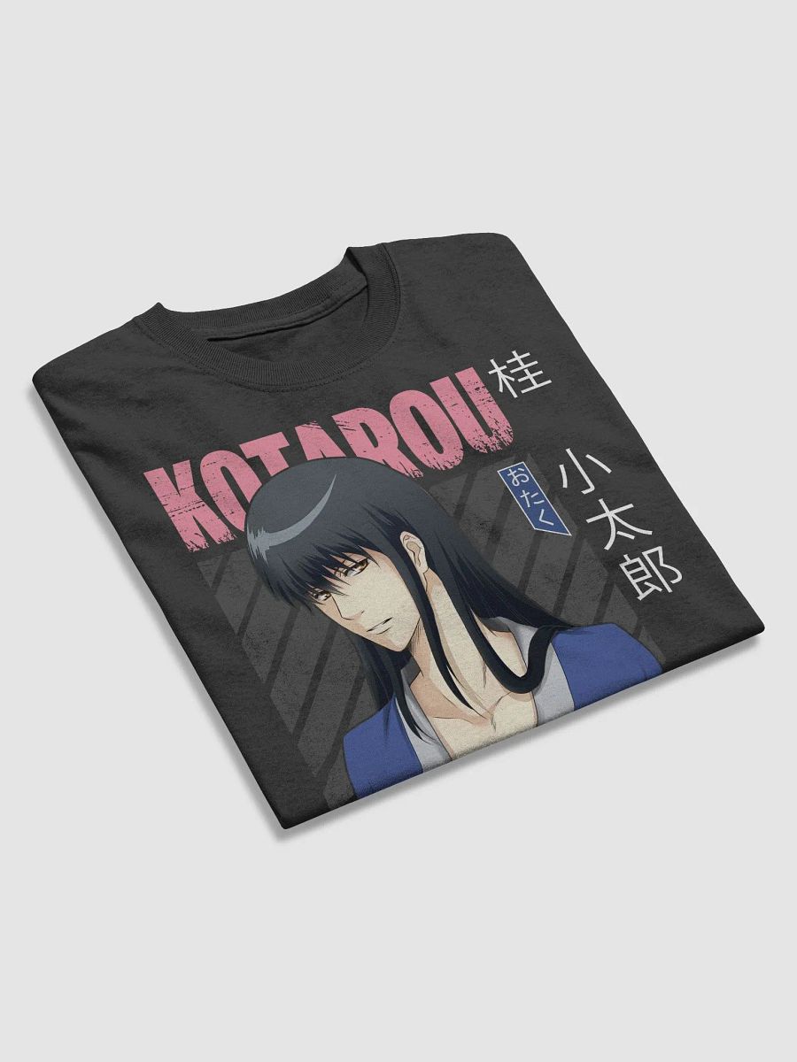 Gintama Kotarou Katsura Classic T-Shirt – Gildan Heavyweight product image (6)