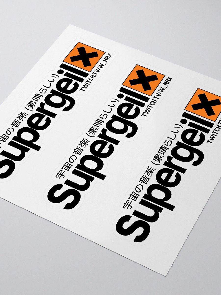 Large Supergeil Sticker Set (5.5