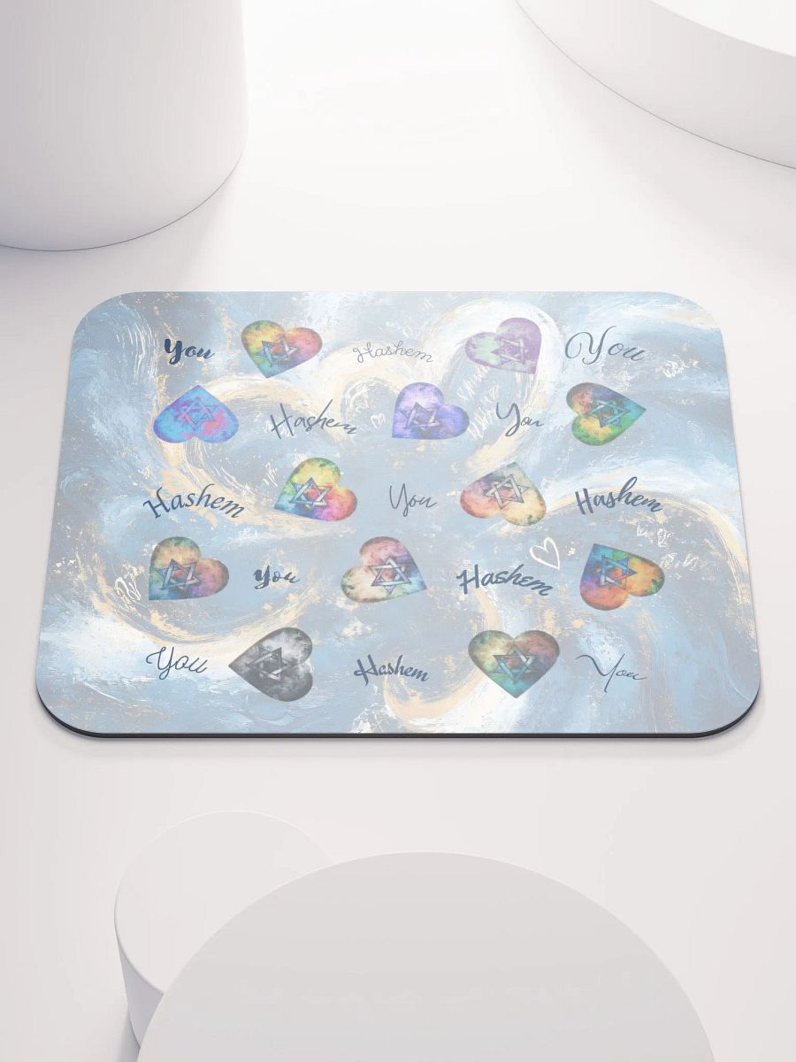 Hashem loves you Mousepad product image (1)