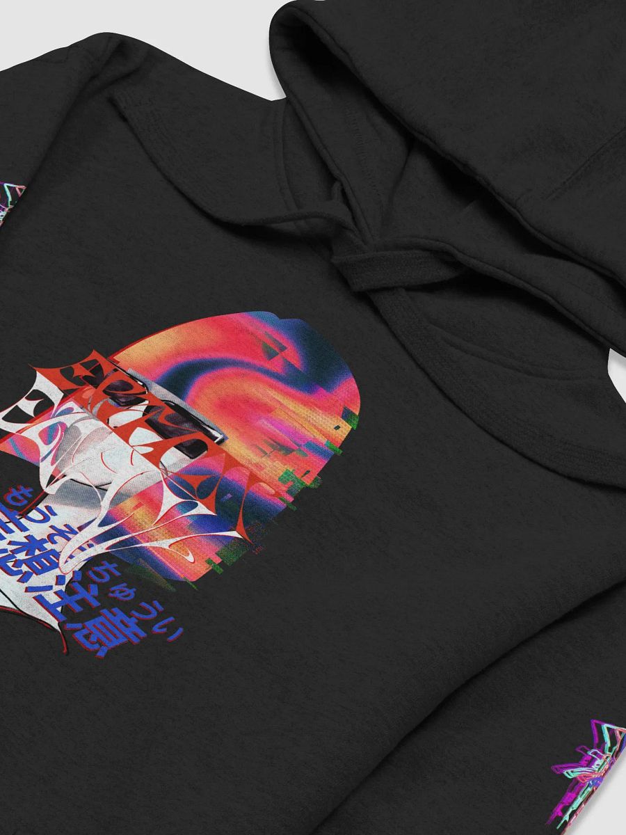 Vaporized Hoodie product image (3)