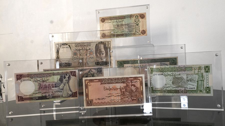 مجموعة الاصدارات النقدية الورقية السورية 1982 - نادر product image (2)