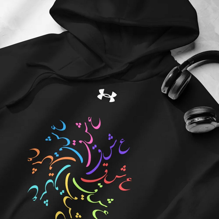 Eshgh Persian Design Hoodie | عشق product image (5)