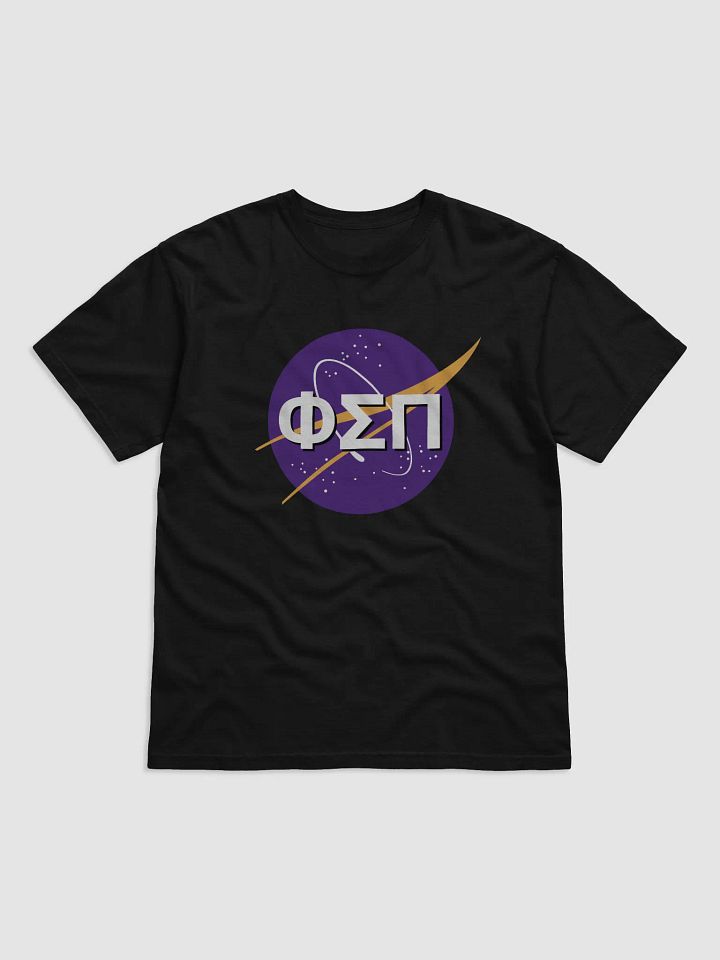 Comfort Colors Recruitment Shirt product image (1)