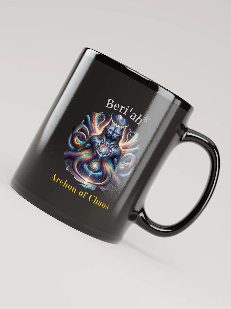 Supernal Beri´ah | Black Glossy Mug product image (4)