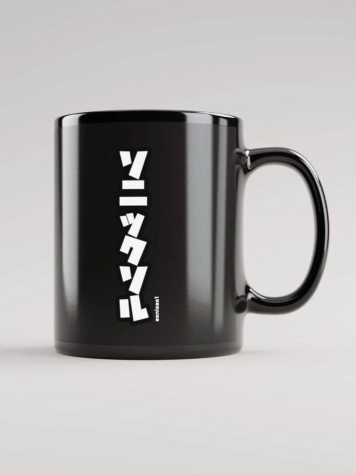 Kata-Sol Cup product image (1)