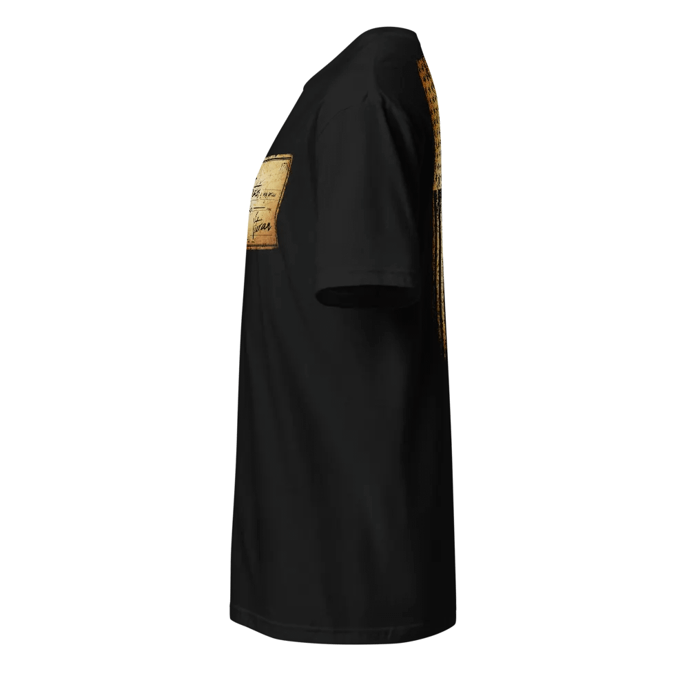 Veteran Blank Check product image (4)