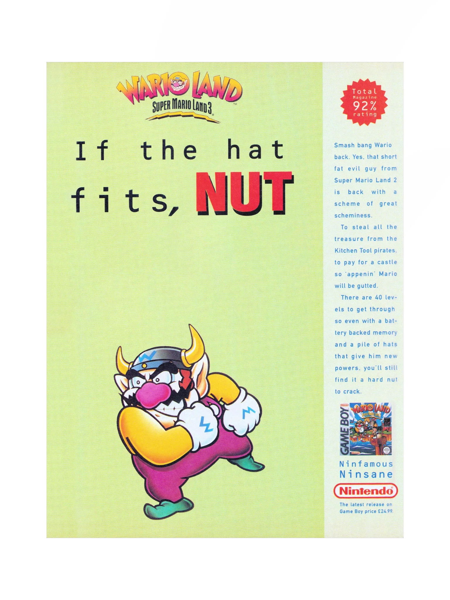 Nut product image (1)
