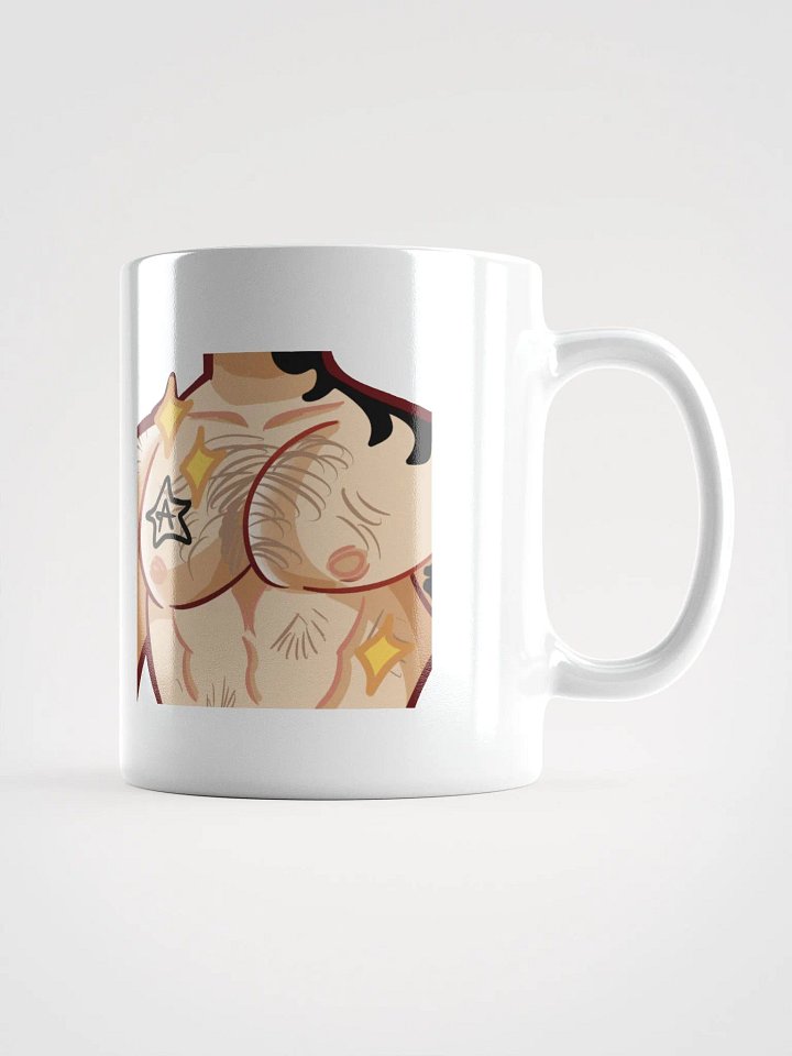 Power Booty and Holloway Chest Fusion! Mug product image (1)