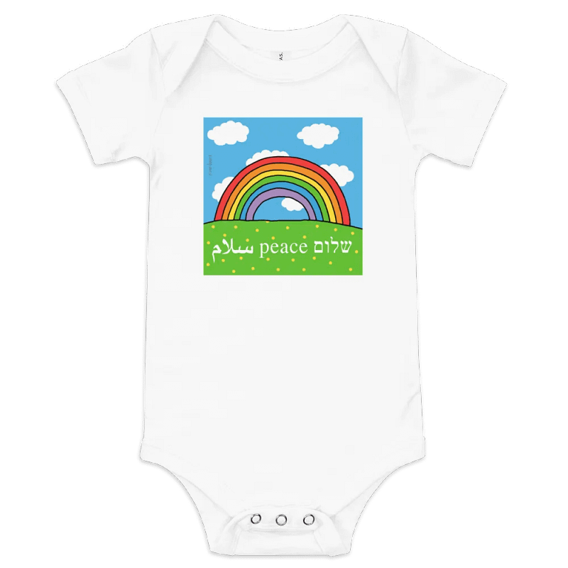 Peace Shalom Salaam Rainbow Onesie
