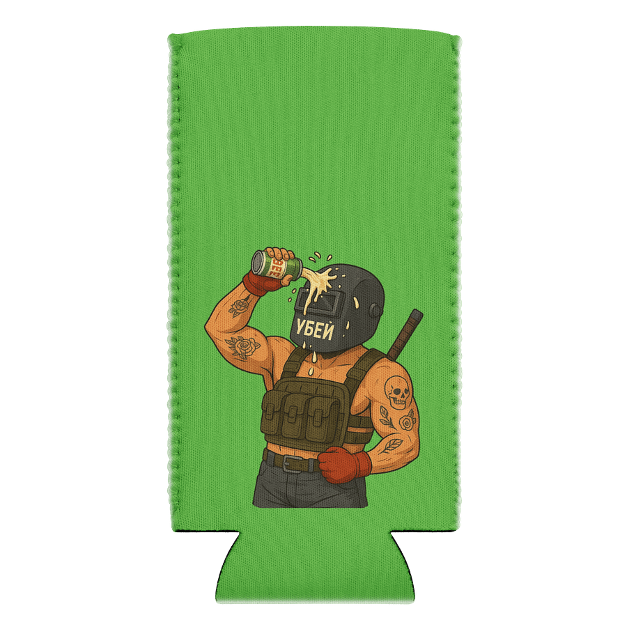 Chug Bros Koozie! product image (1)