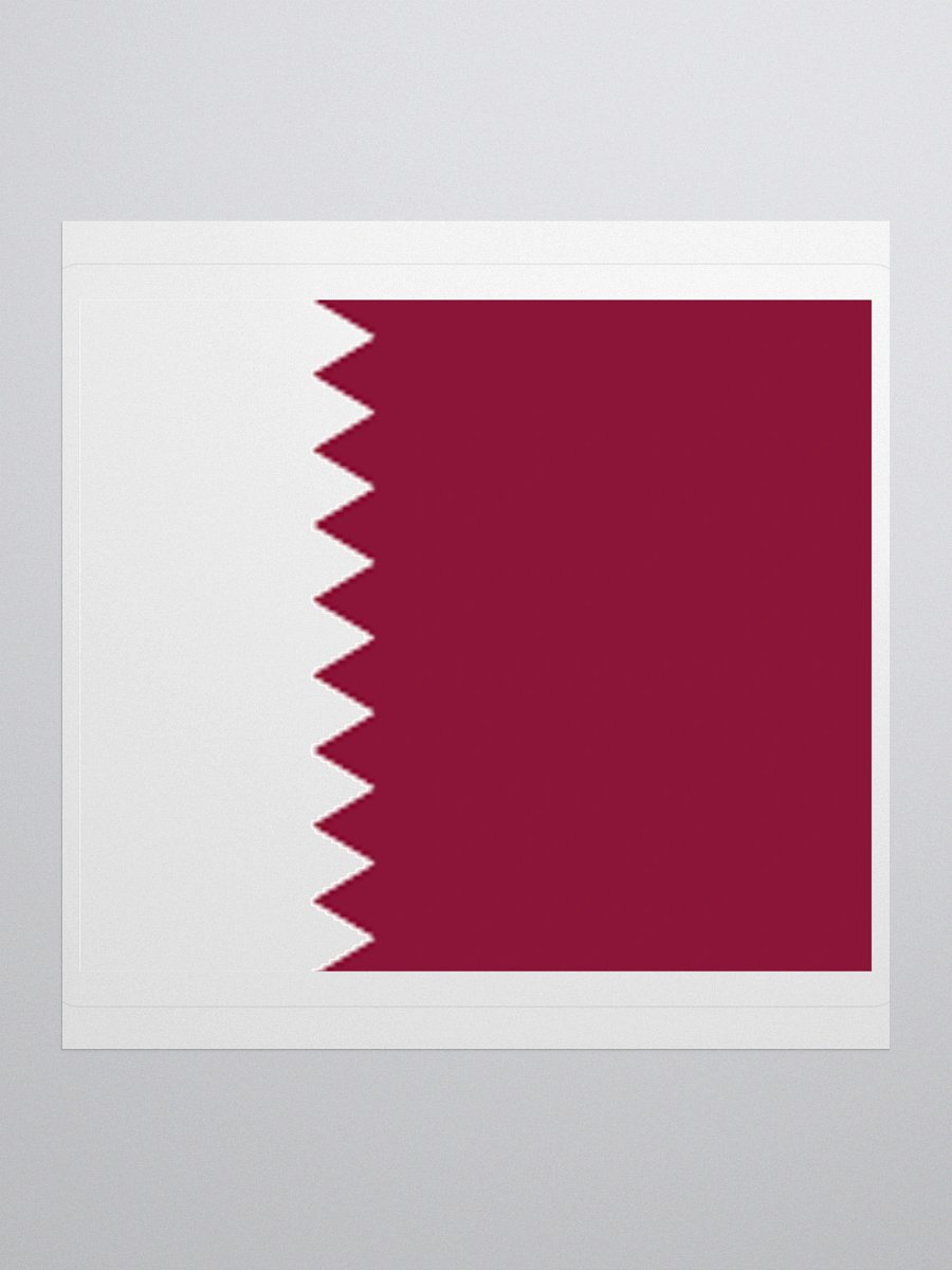 Qatari Flag Sticker - Durable Vinyl for Indoor Use - Multiple Sizes Available product image (2)
