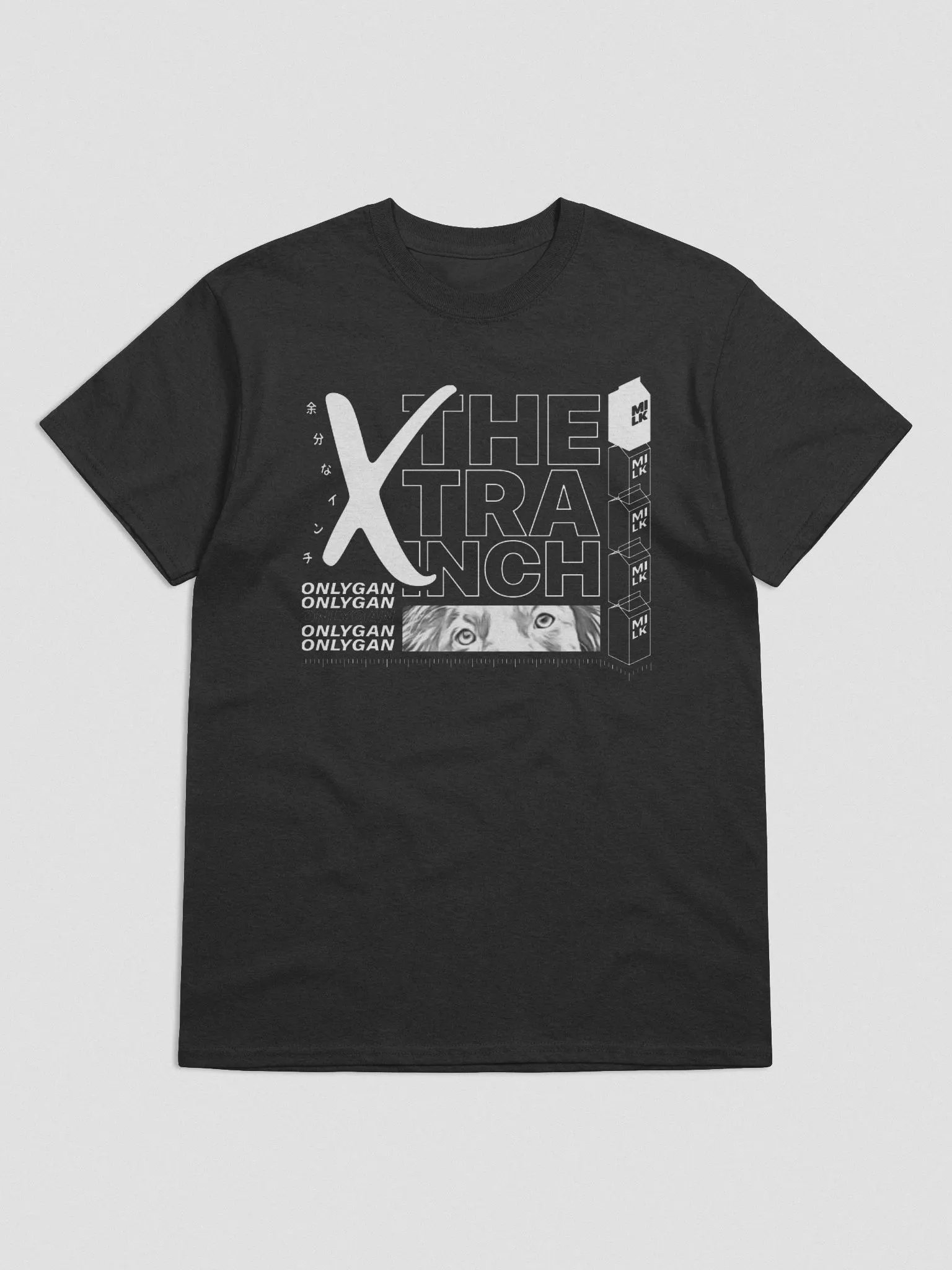 The Extra Inch Streetwear T-Shirt product image (1)