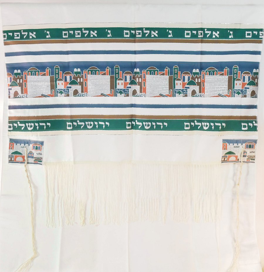 Jerusalem -GREEN & SILVER TRIM Small Tallit (Prayer Shawl) KIT product image (5)