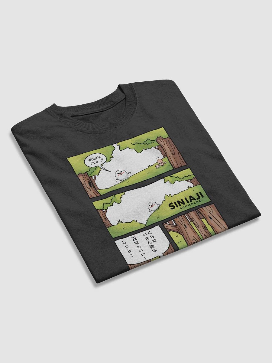 onigiri in forest product image (18)