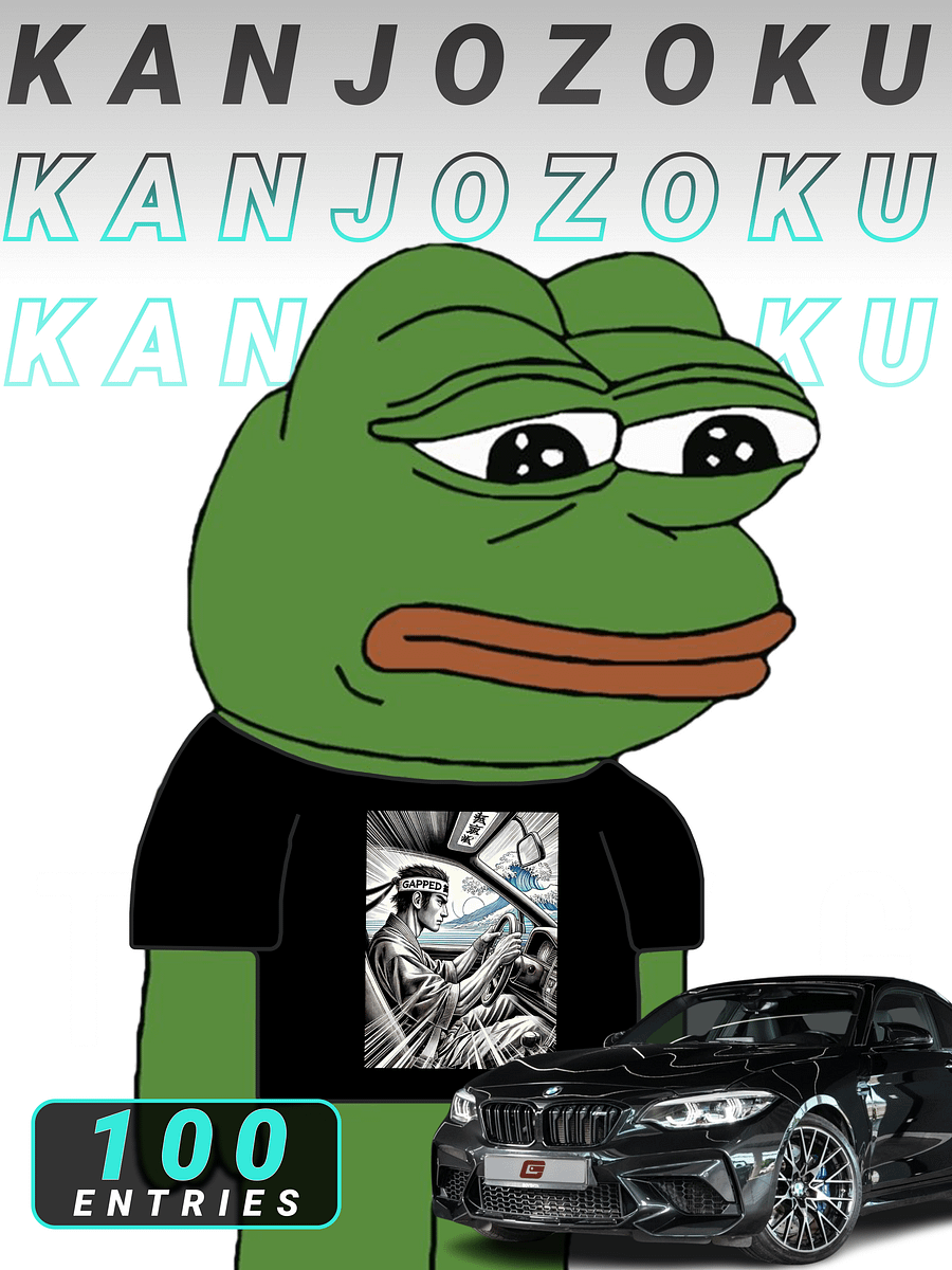 Kanjo (100 Entries) product image (2)