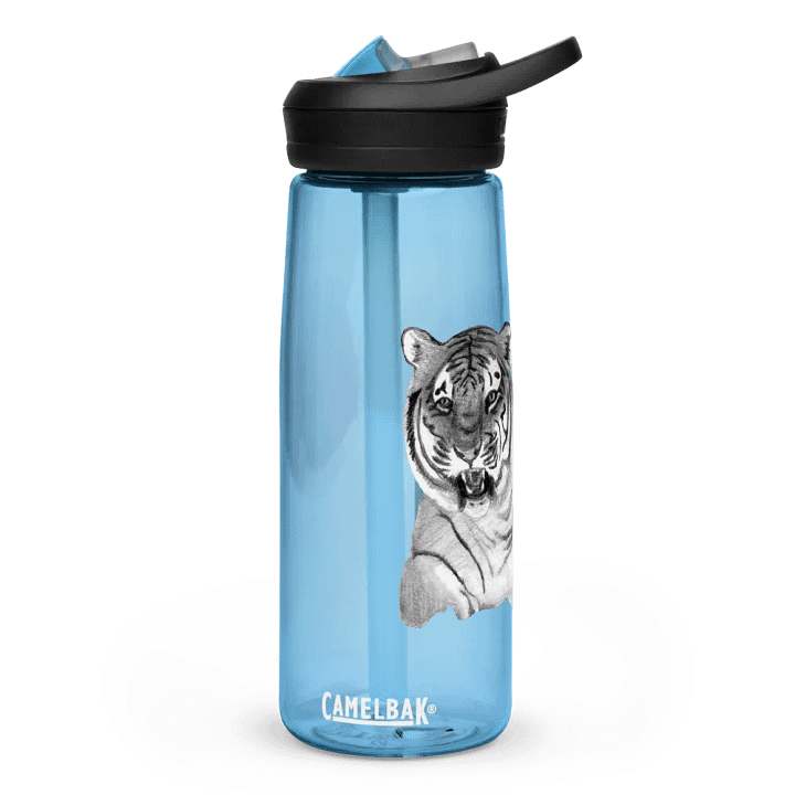 Tiger Drawing Water Bottle Straw product image (4)