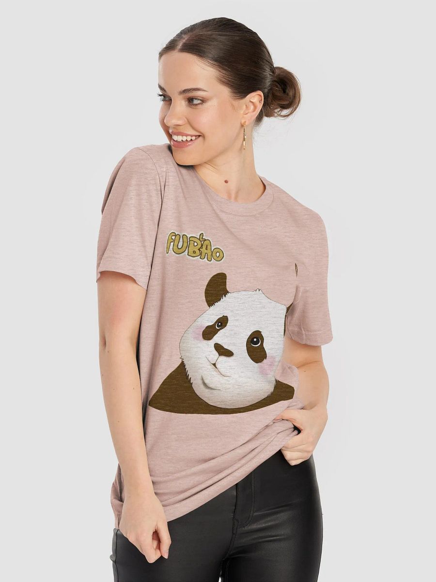 fubao Panda product image (8)