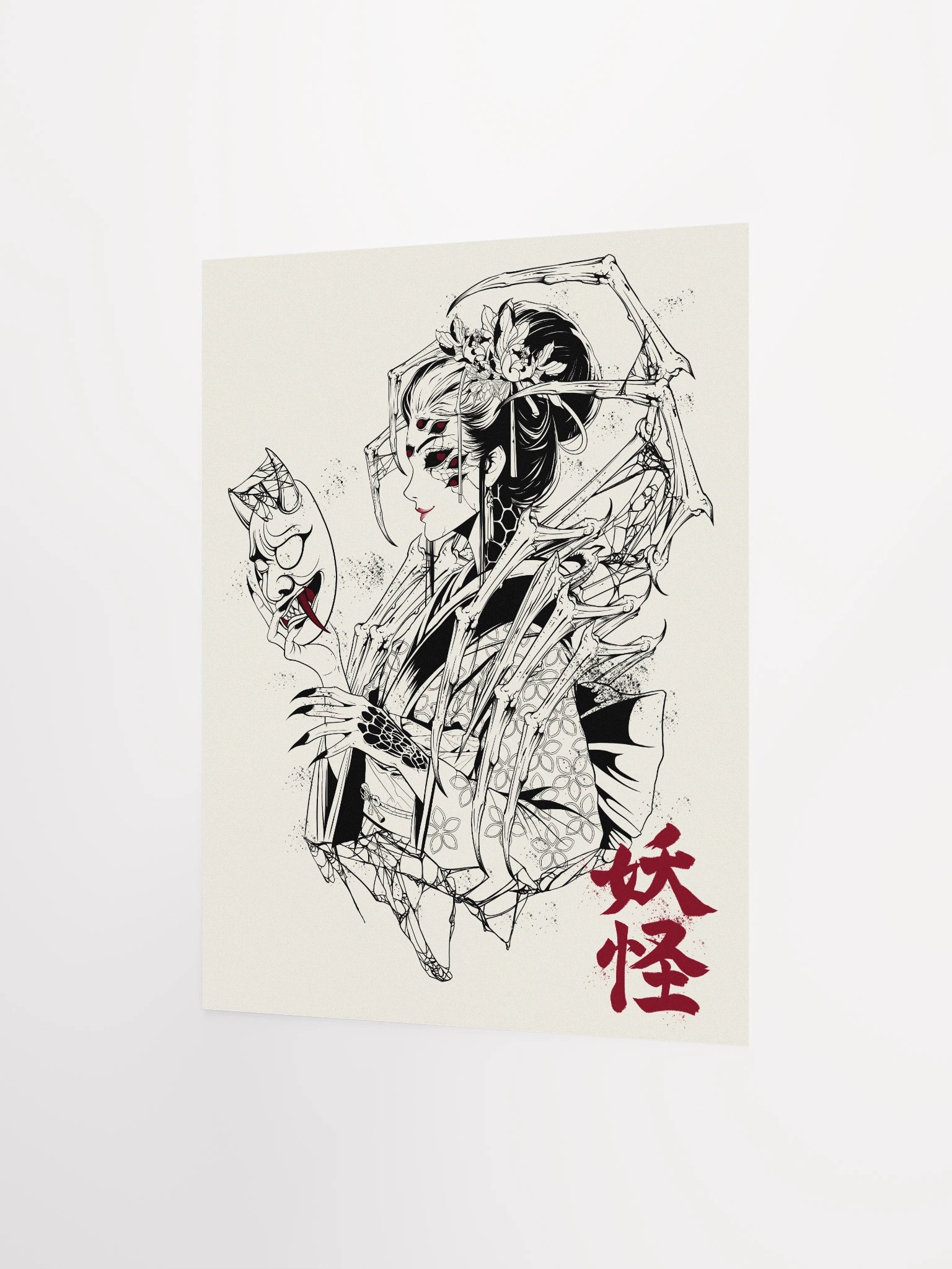 Jorogumo Poster product image (6)