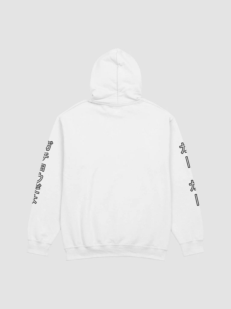 Japanese Text Hoodie product image (3)