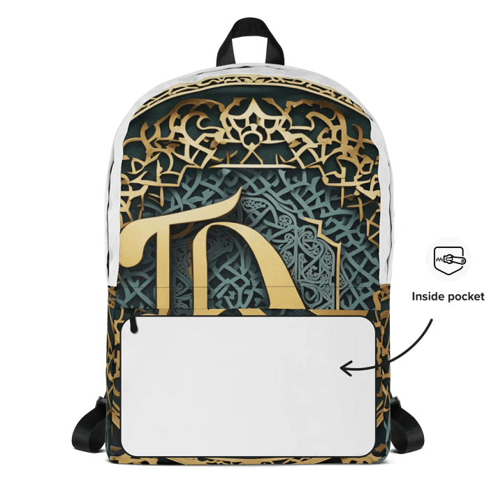 Golden Arabesque Monogram All-Over Print Backpack product image (2)