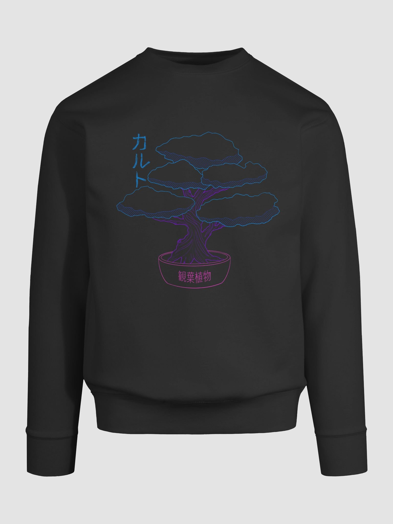 Bonsai Tree - Sweater product image (6)