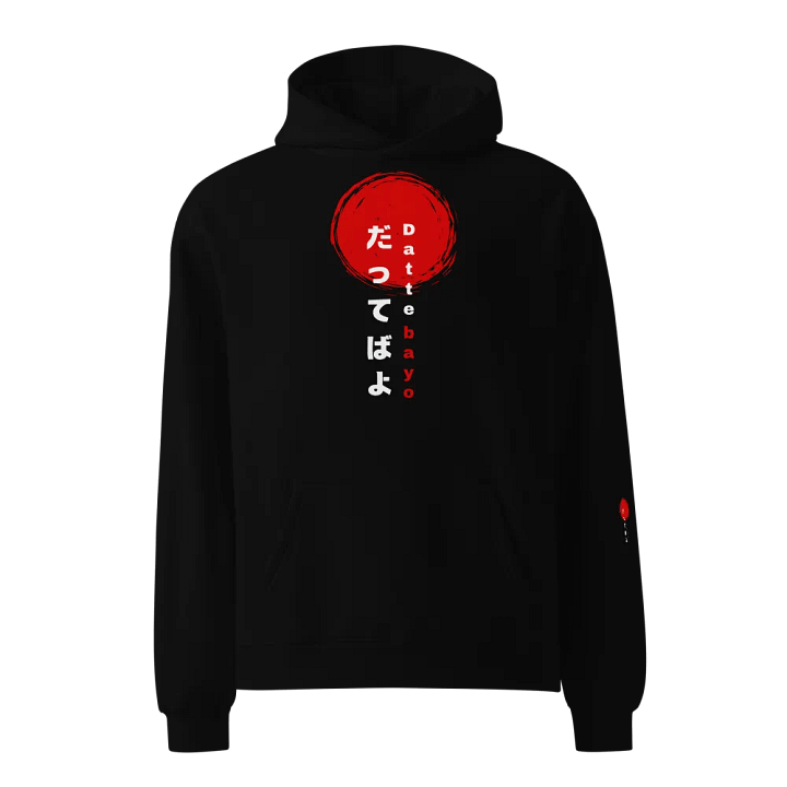 Dattebayo Unisex Premium Oversized Hoodie product image (1)