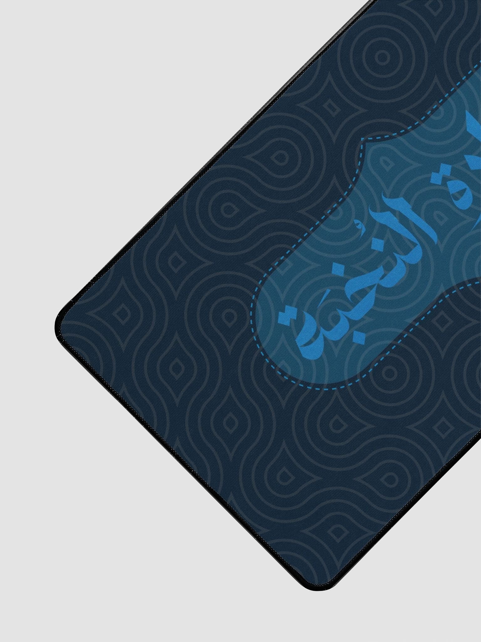 بساط مكتب النّخبة product image (3)