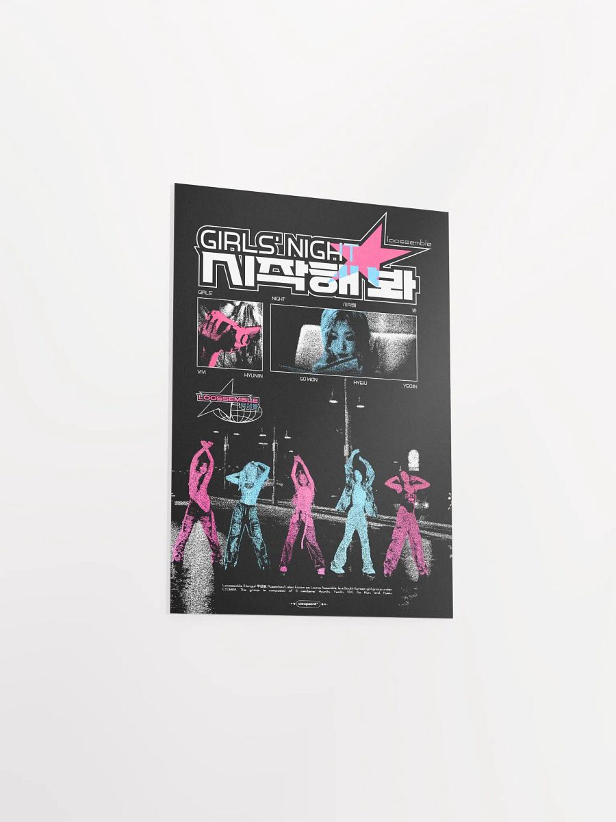 LOOSSEMBLE Girls' Night Print product image (3)