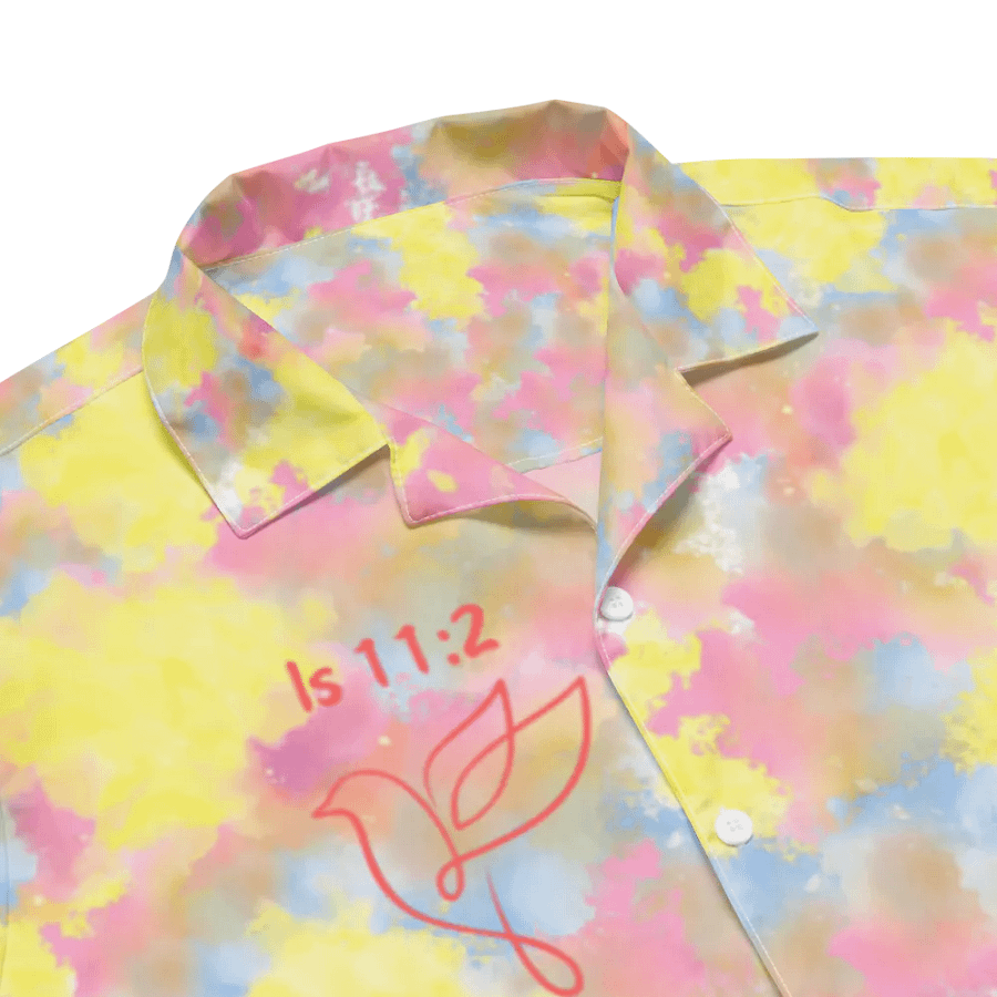 Is 11:2 Inspired Hawaian T-shirt product image (1)