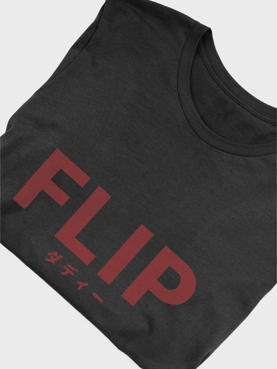 Flip (front) & Bin Chicken (Back) [Red Text] Unisex Tee product image (5)
