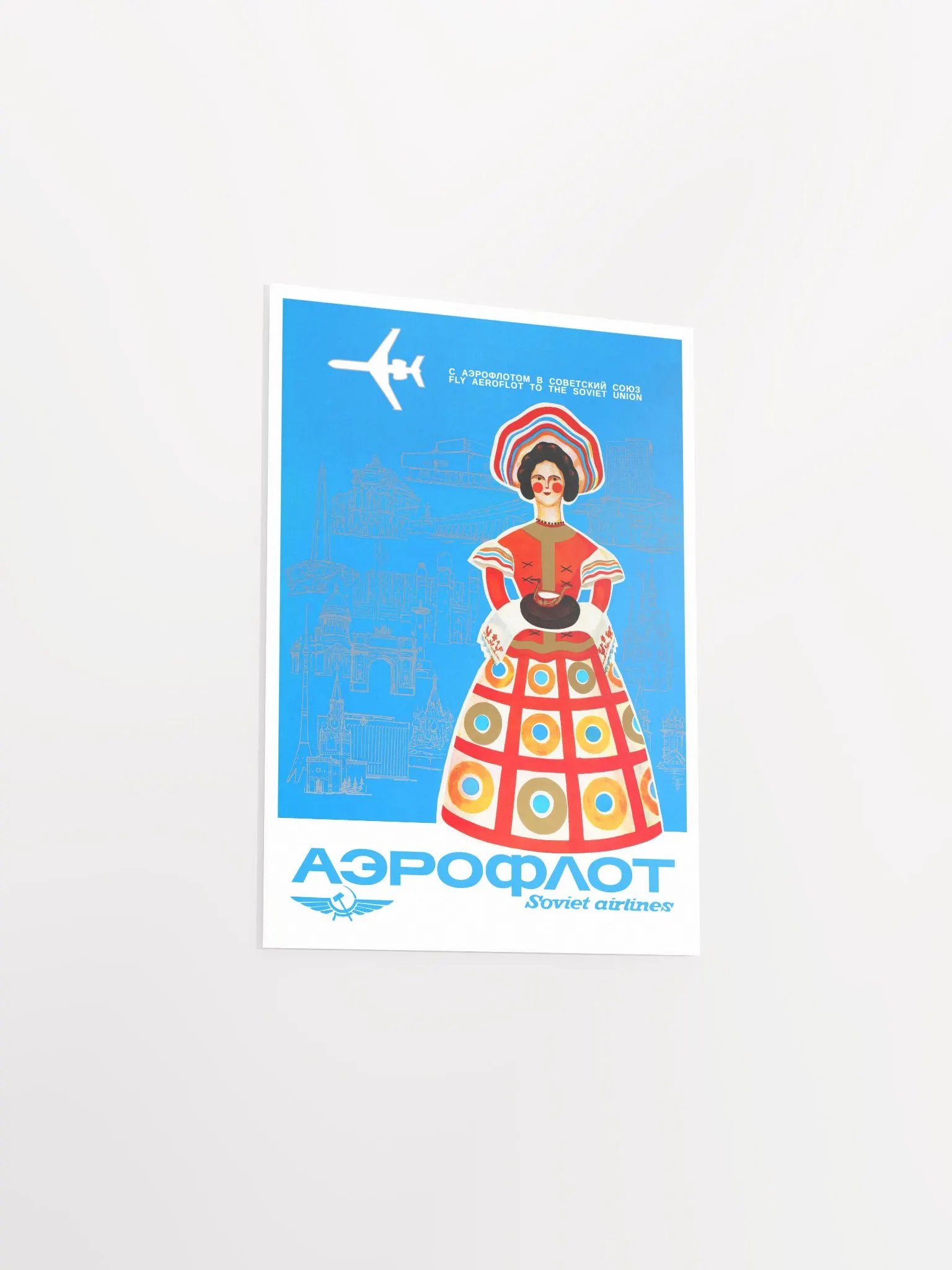 Soviet Aeroflot, USSR airlines 1980s — Soviet retro travel poster, soviet vintage art, soviet propaganda print product image (8)