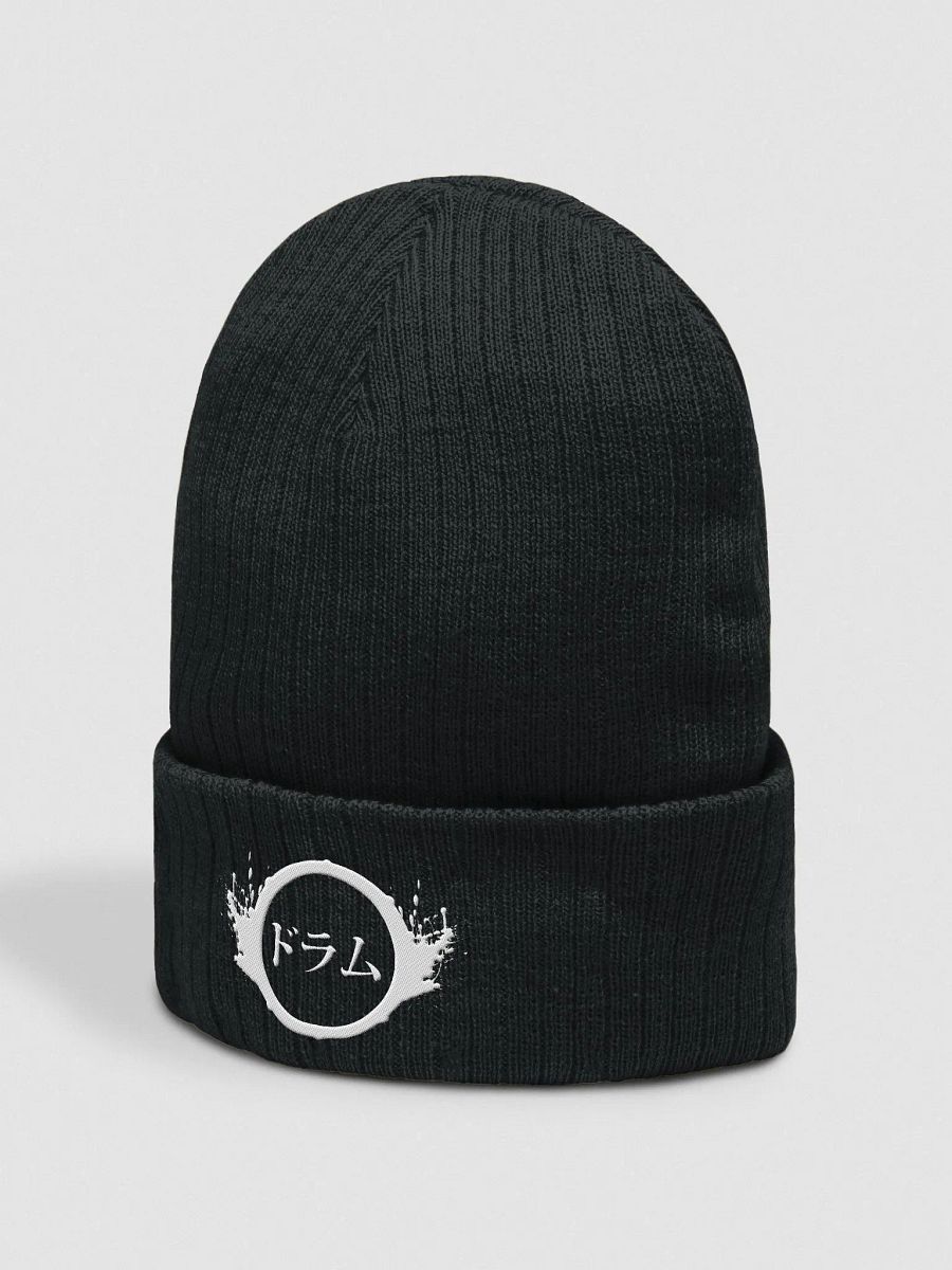 Logo Beanie product image (14)