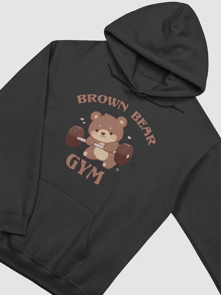 Brown Bear Gym (Cute) - Hoodie product image (1)