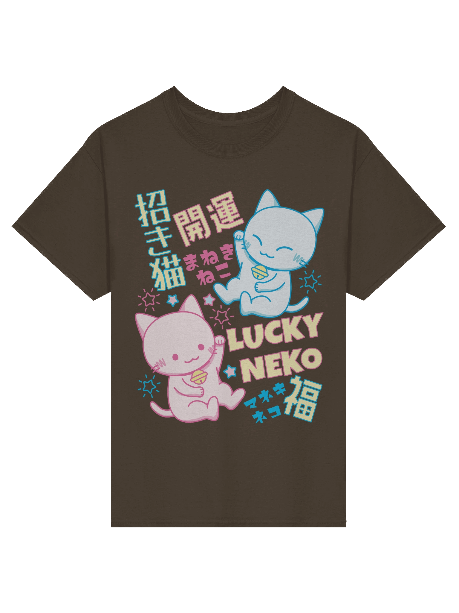 Lucky Charm Kitties - Unisex Adult Heavyweight T-shirt product image (2)