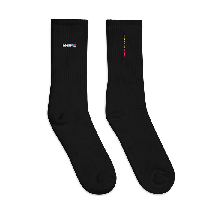GMK Hope Socks product image (1)