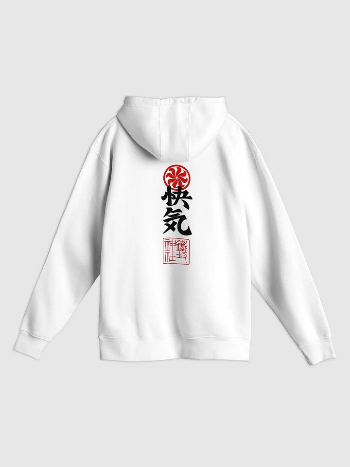 OFUDA WHITE HOODIE product image (1)