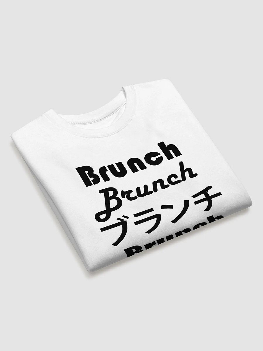 Brunch Crew product image (3)