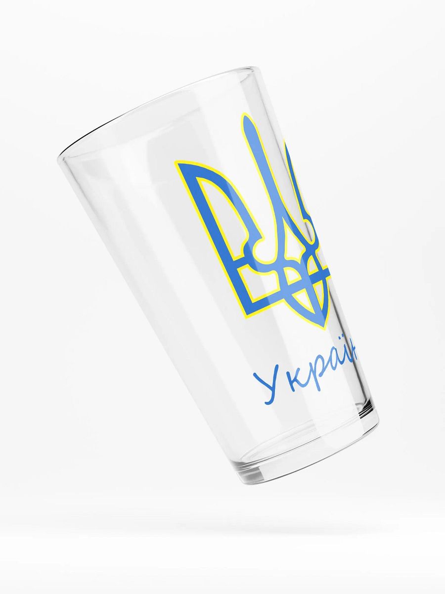 Ukraine - Україна - Blue & Yellow - Shaker Pint Glass product image (4)