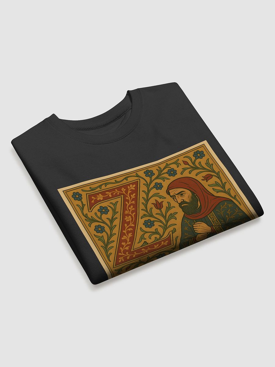 Z as in a zealot 2 sweatshirt product image (3)