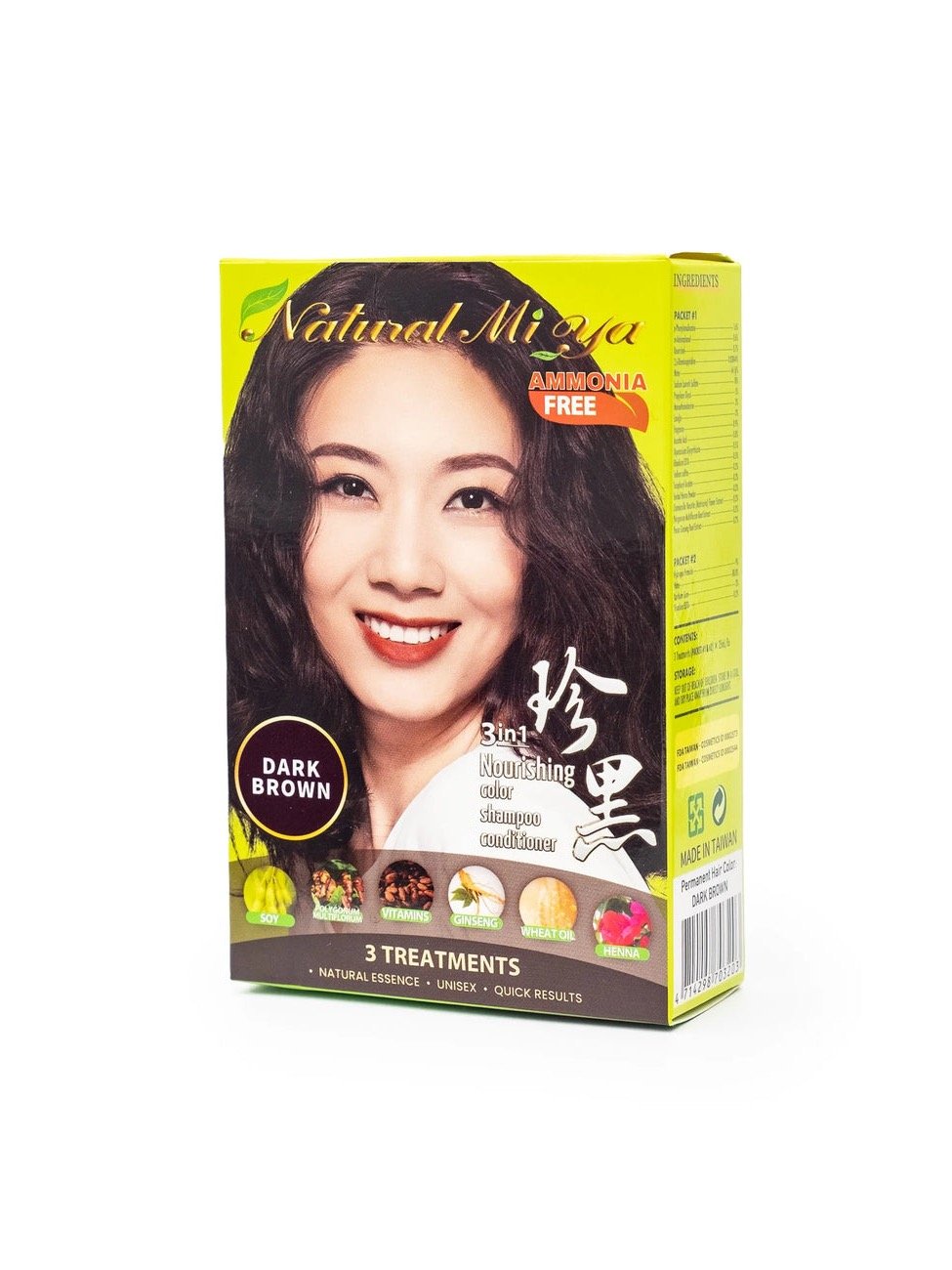 珍黑植物染髮護髮乳四盒送馬油一盒 product image (1)