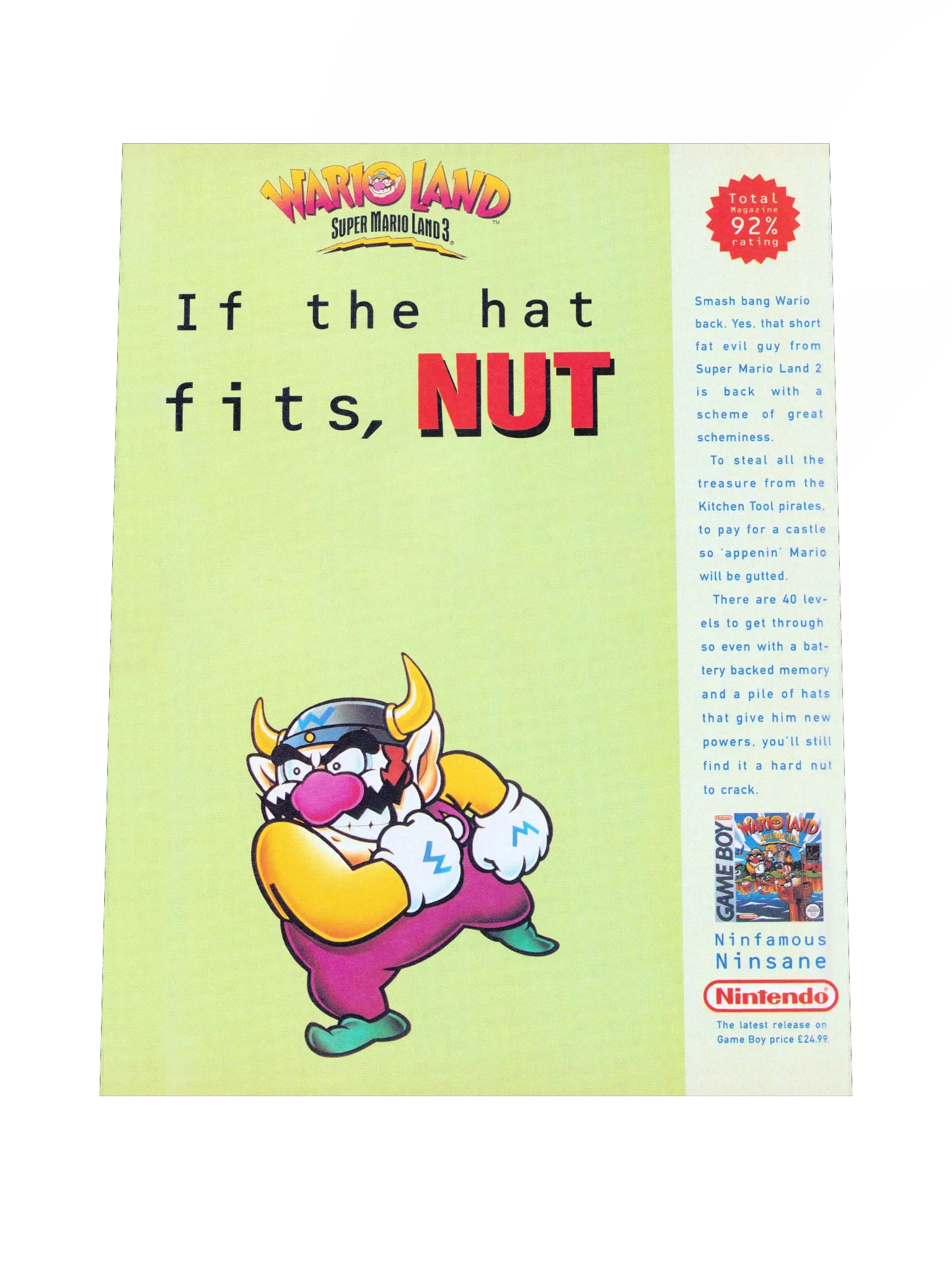Nut product image (4)