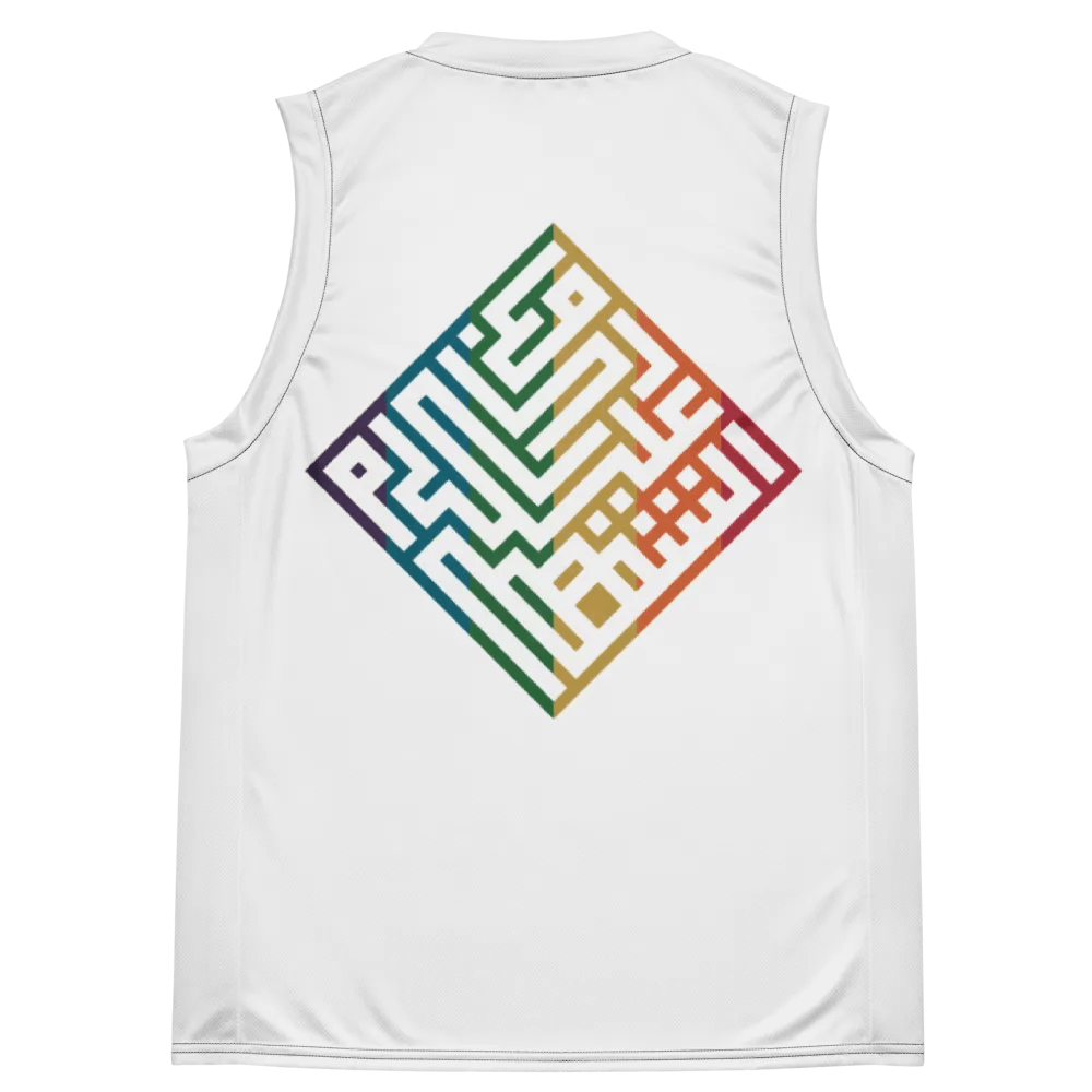 مبارك عليكم الشهر product image (10)
