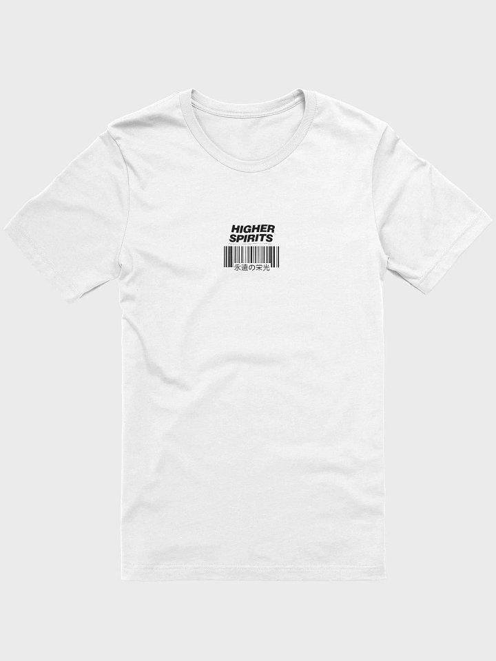Disco Division - White Tee product image (2)