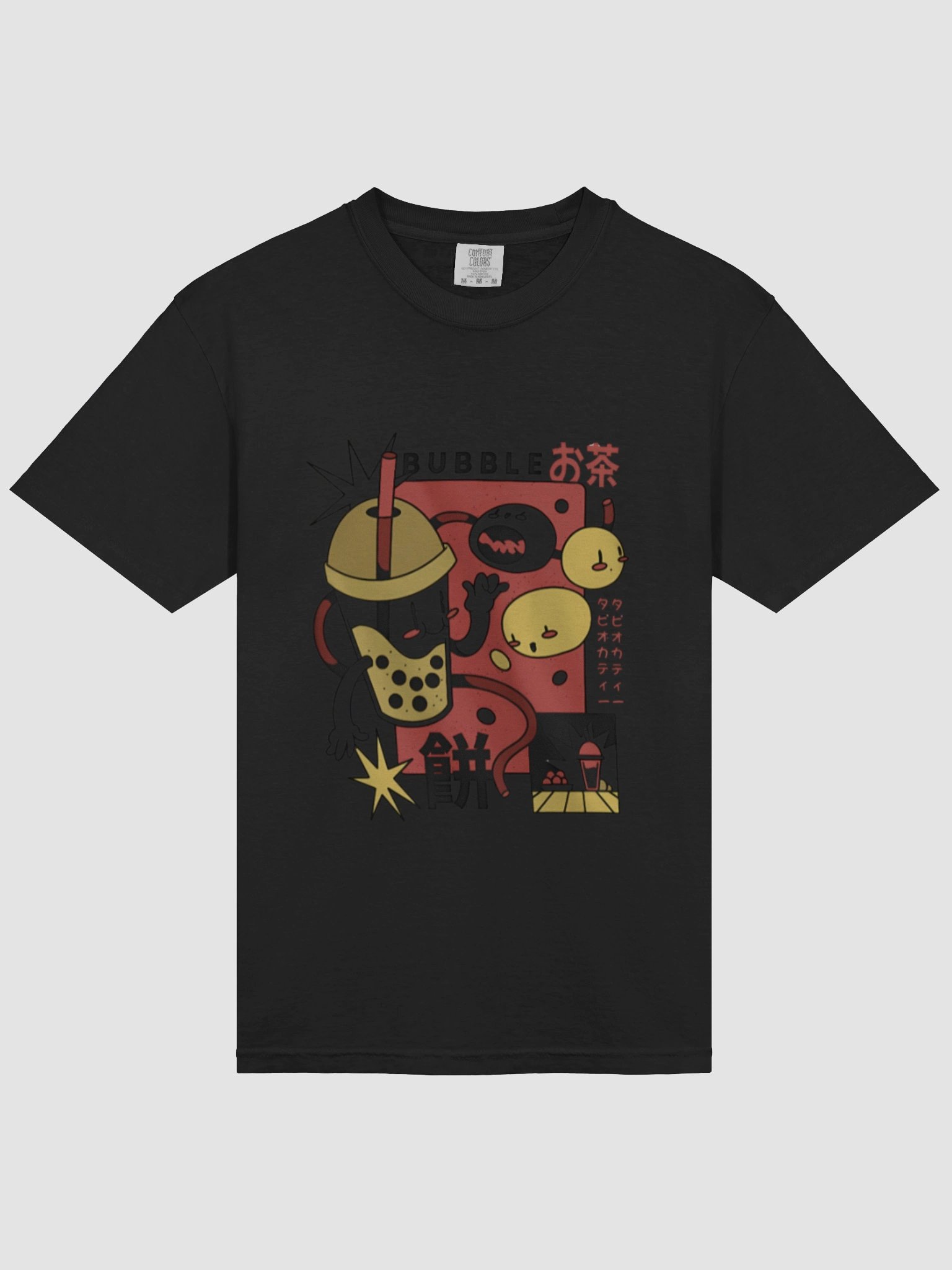 Bubble Tea Dreamer Shirt product image (3)