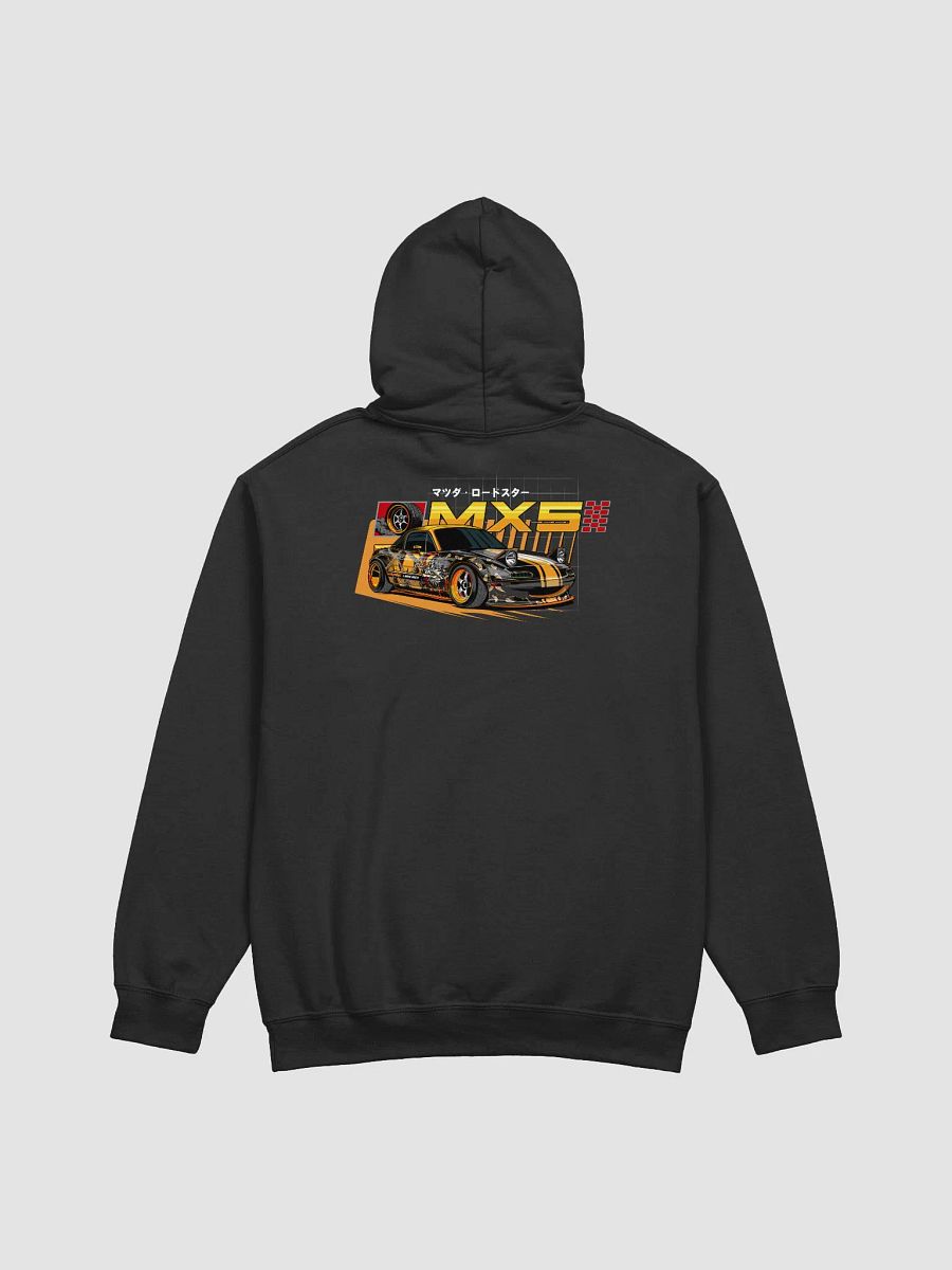 MX5 Mazda Miata Laika Beast Hoodie product image (12)