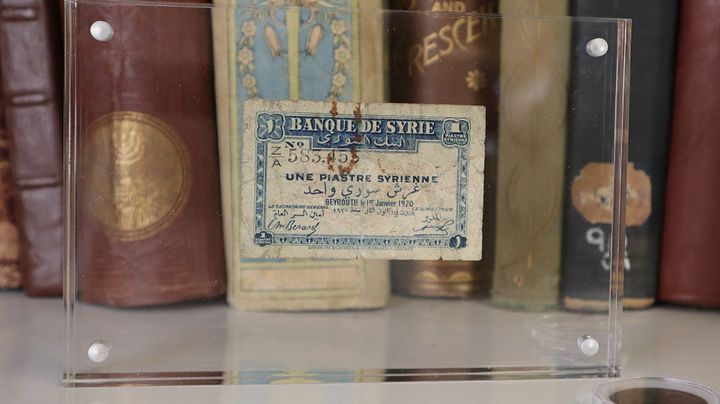 القرش الورقي اليتيم في تاريخ سوريا 1920 product image (1)