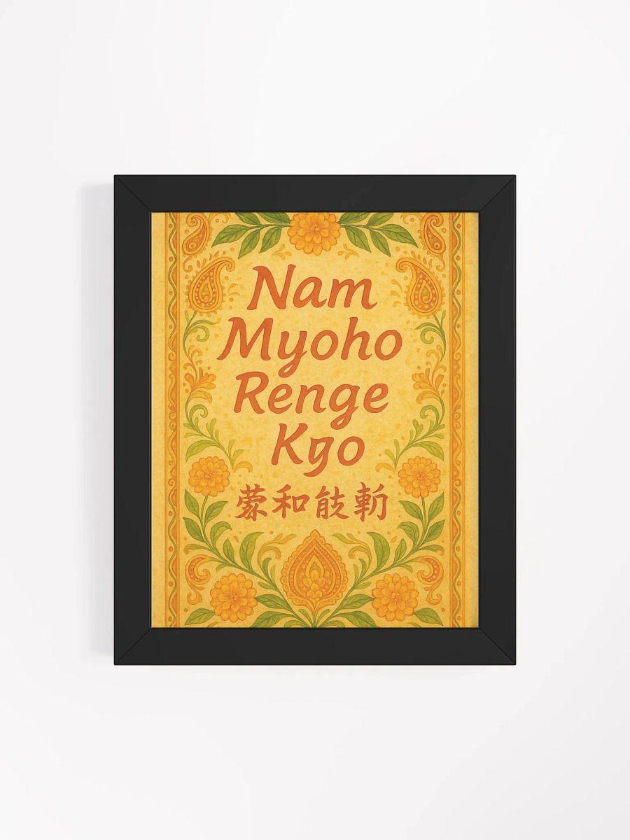 Framed Nichiren Buddhism Poster product image (4)