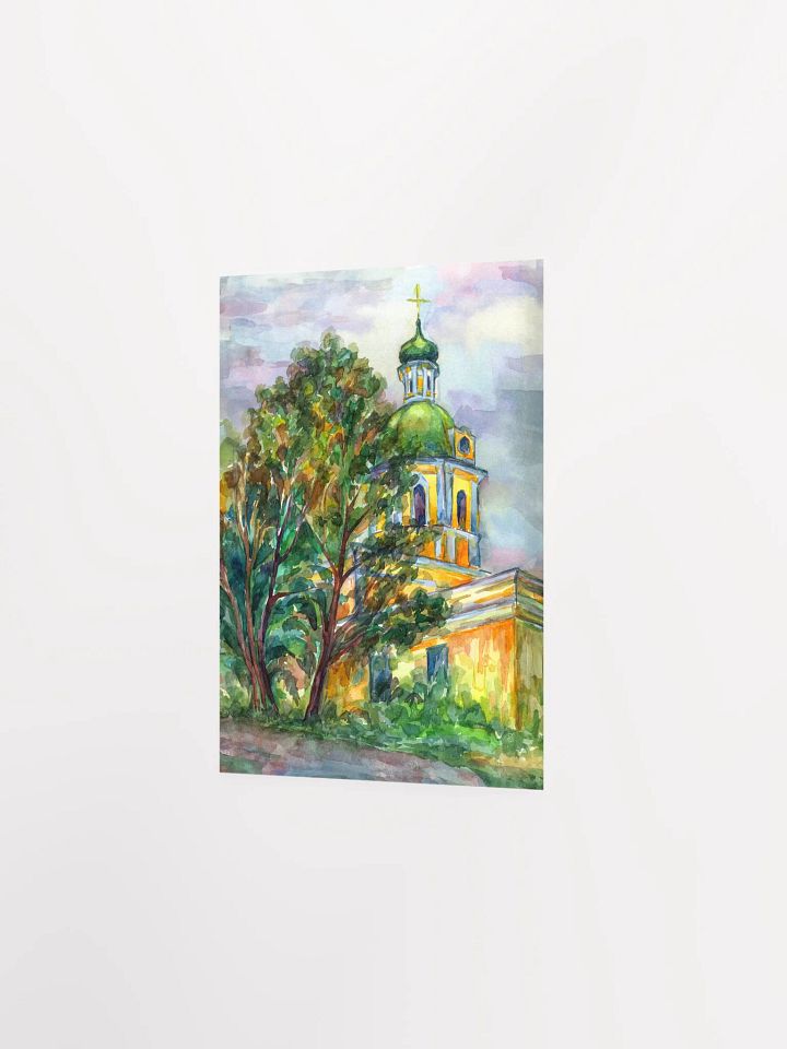Pastel Serenity: Church Watercolor Poster - Historical Architecture product image (3)